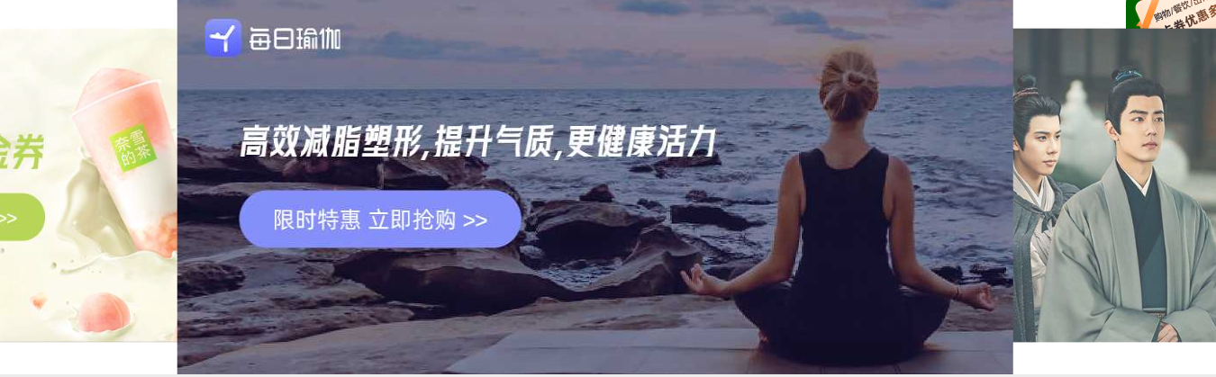 爱奇艺会员批发拿货渠道深度解析:如何选对平台实现利润最大化